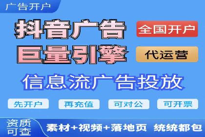 成功案例集锦：SEM竞价培训在不同行业的运用与效果