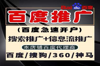 游戏行业充值返点策略成功案例