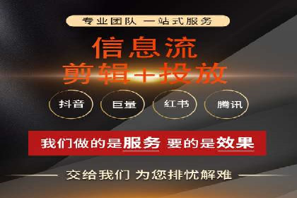 百度推广开户经验谈：如何选择合适的投放平台