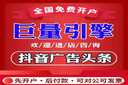 企业案例：竞价推广代运营助力品牌增长